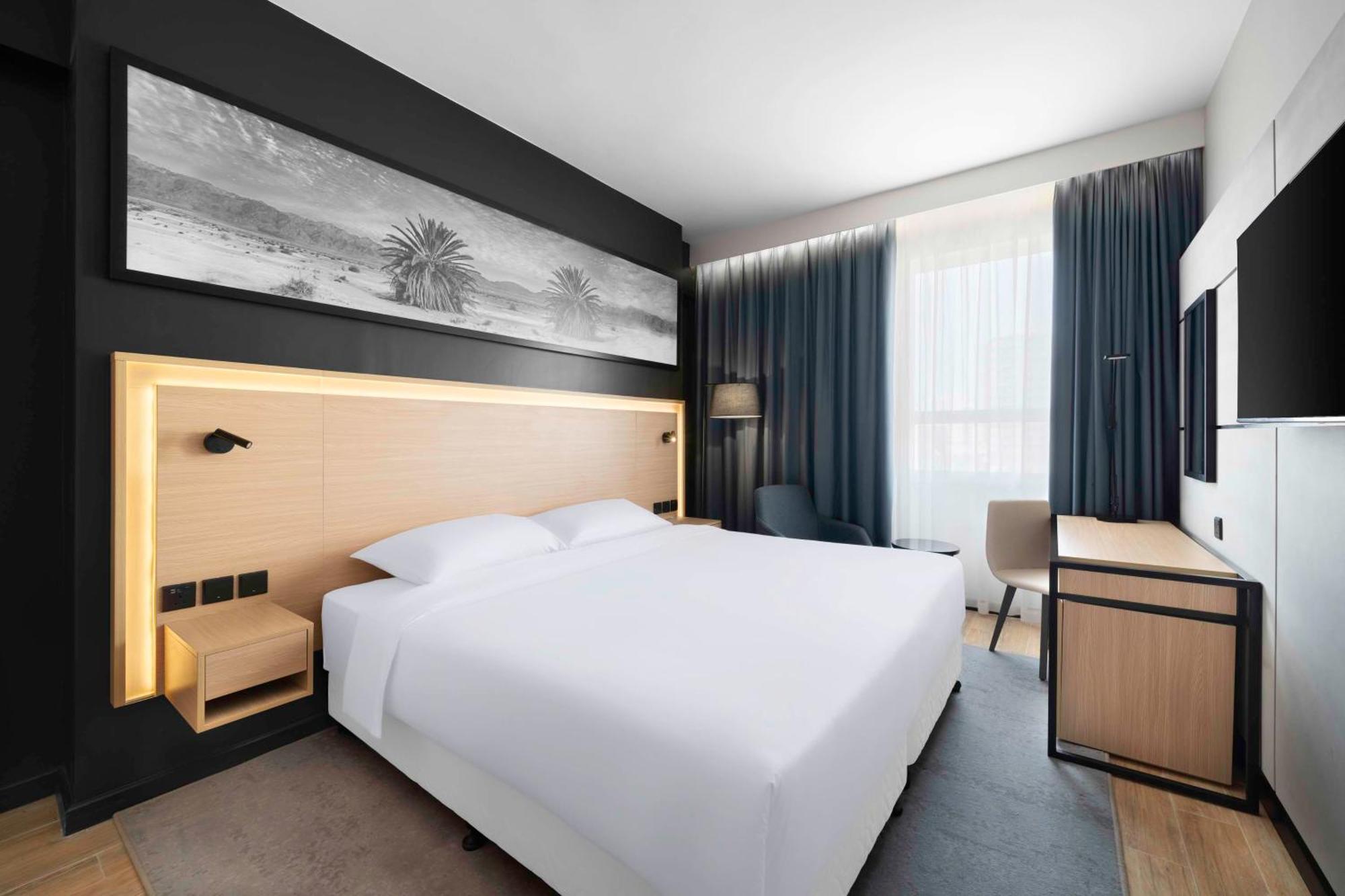 Park By Radisson Makkah Thakher Algharbi Hotel Mekka