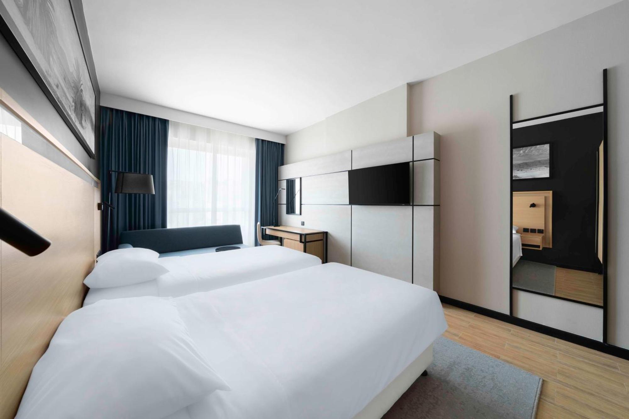 Park By Radisson Makkah Thakher Algharbi 4* Mekka